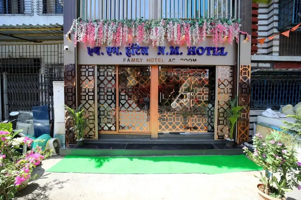 Мумбаи: N.M. Hotel