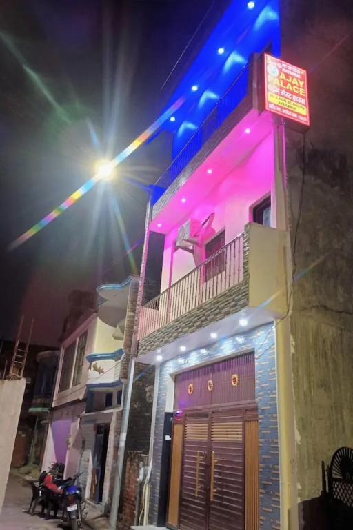 Айодхья: Ajay Palace Home Stay