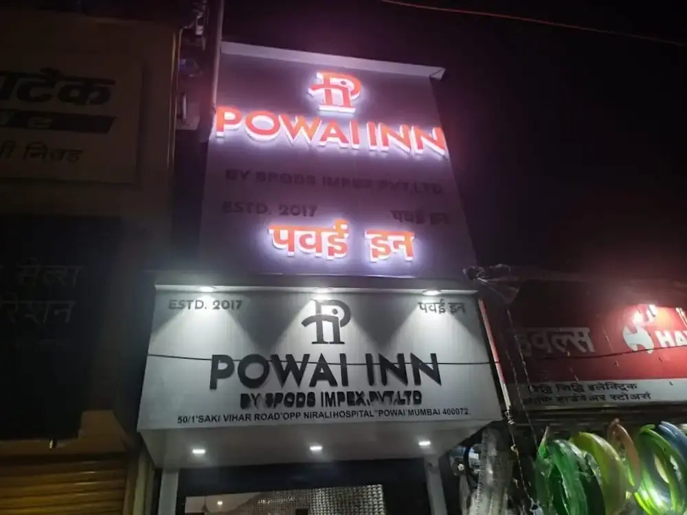 Мумбаи: Powai Inn By Glitz Hotels