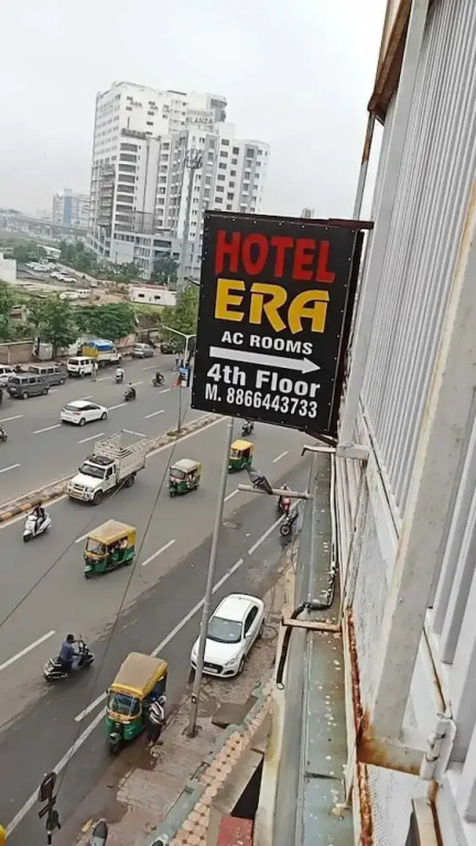 Ахмедабад: Hotel Era