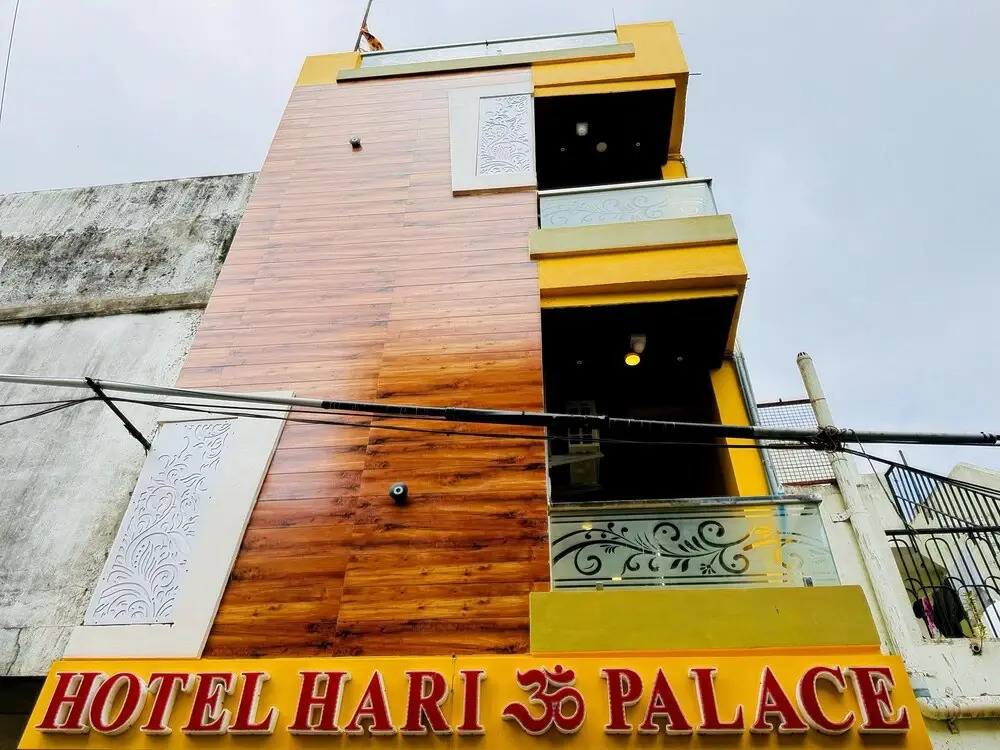 Удджайн: Hotel Hariom Palace