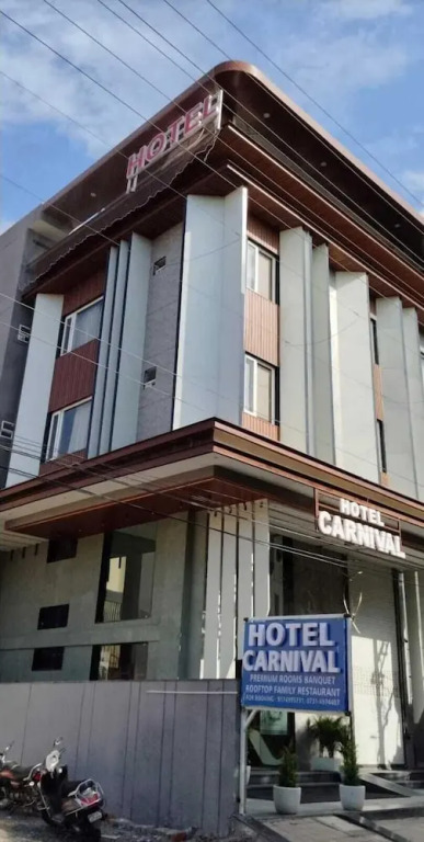 Индаур: Hotel Carnival