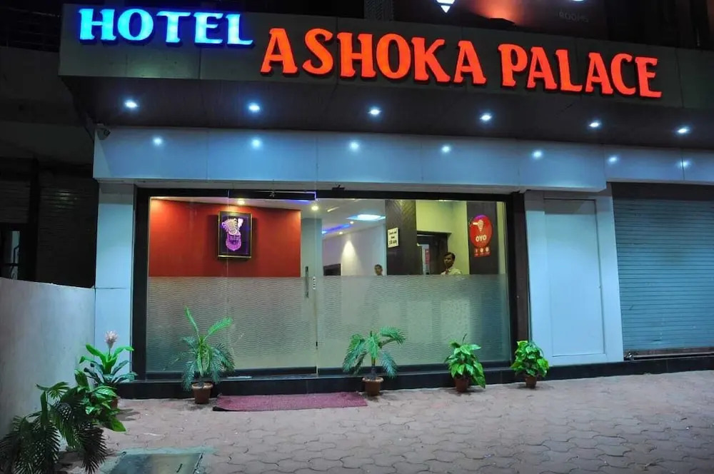 Удджайн: Hotel  Ashoka Palace