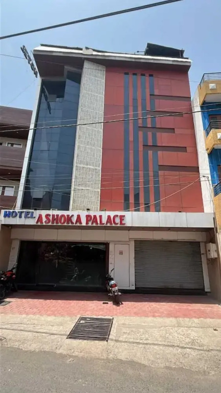 Удджайн: Hotel  Ashoka Palace