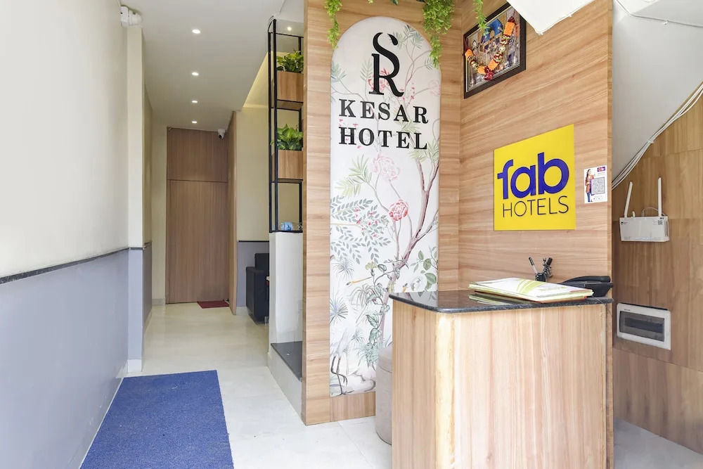 Индаур: Fabhotel Kesar