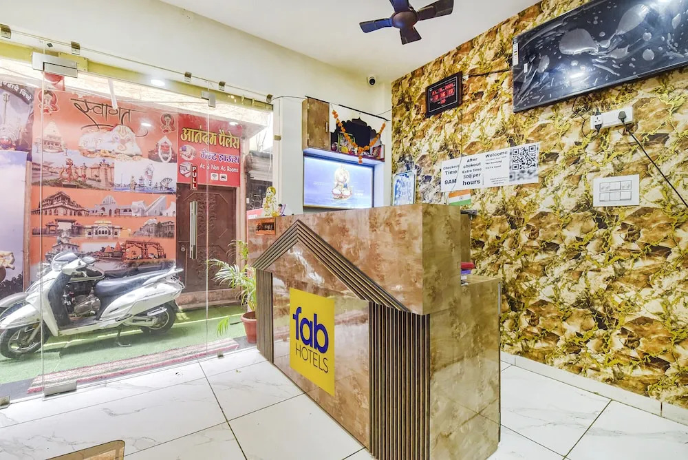 Удджайн: Fabexpress Anandam Palace Guest House