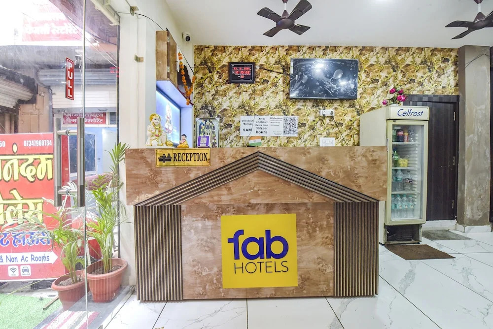 Удджайн: Fabexpress Anandam Palace Guest House