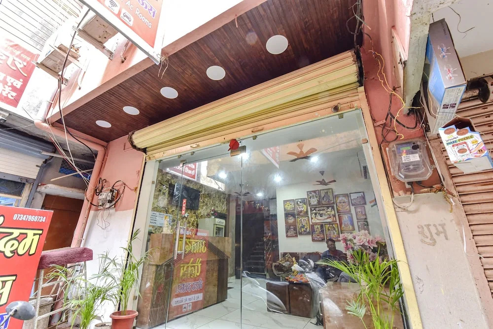 Удджайн: Fabexpress Anandam Palace Guest House