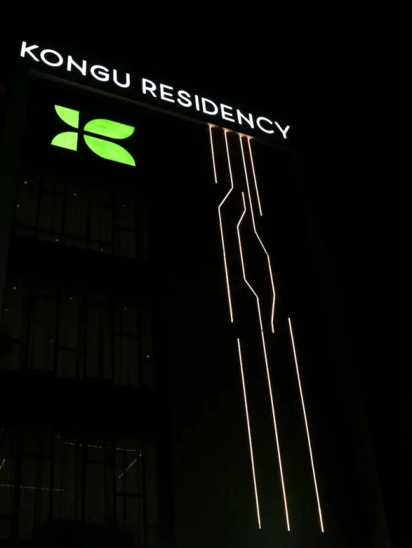 Карур: Kongu Residency