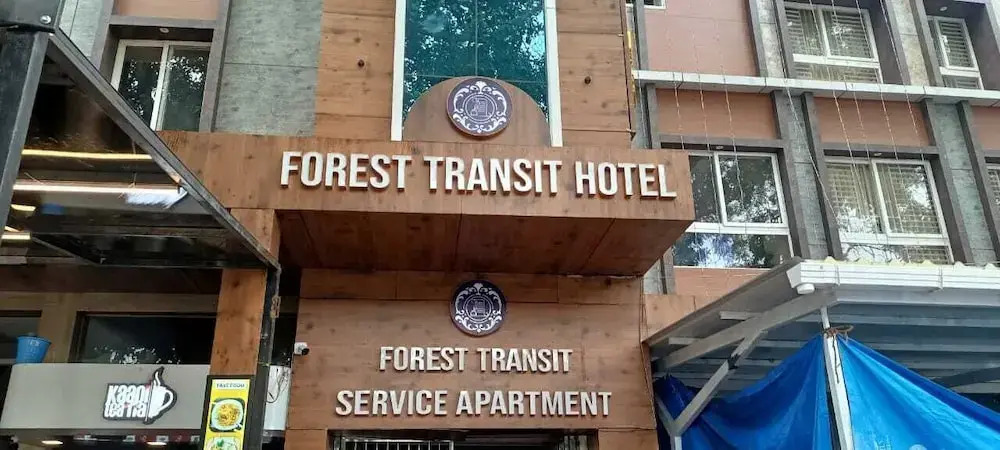 Коимбатур: Forest Transit Hotel