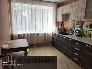 Керчь: 1-ком квартира на Льва Толстого 58
