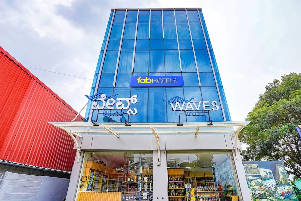 Хосур: Fabhotel Prime The Waves