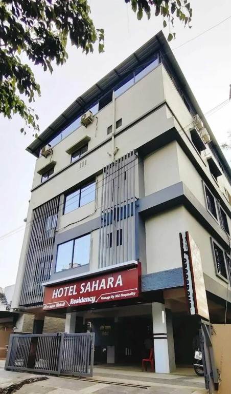 Нашик: Hotel Sahara Residency