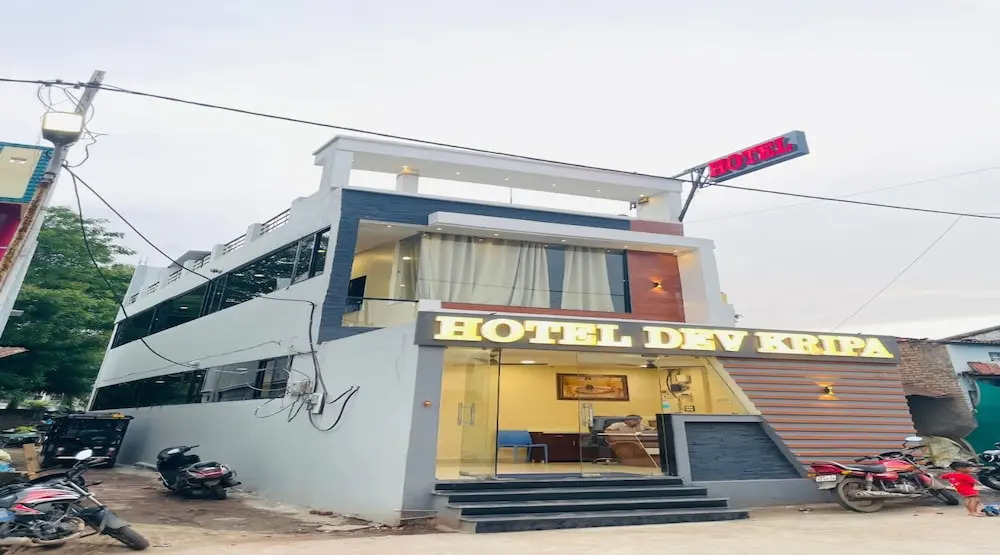 Удджайн: Hotel Dev kripa