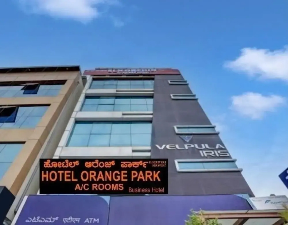 Бангалор: hotel orange park