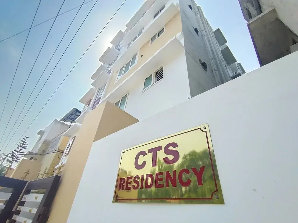 Тирруччираппалли: CTS Residency