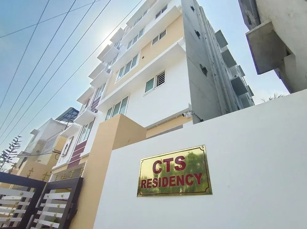 Тирруччираппалли: CTS Residency