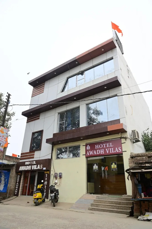 Айодхья: Hotel Awadh Vilas By GRB