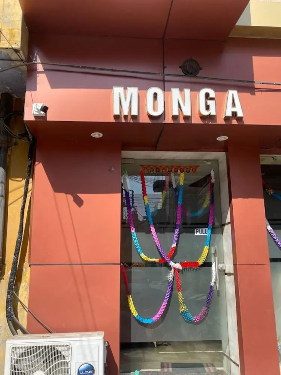 Амритсар: Monga Dreams 120 Mtrs from Golden Temple