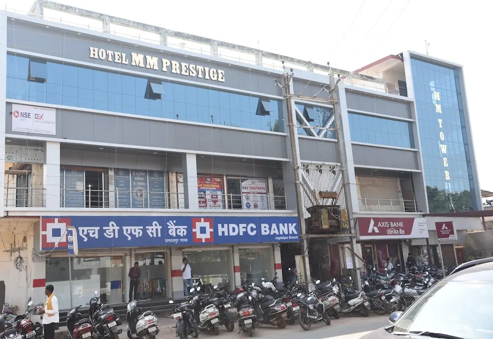 Jagdalpur: hotel mm prestige