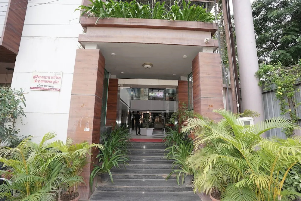 Нандед: Hotel Grand Maratha
