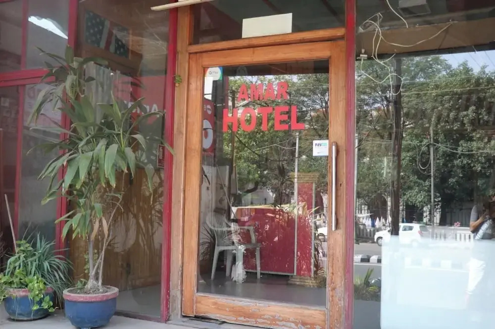 Патьяла: Amar Hotel By GRB