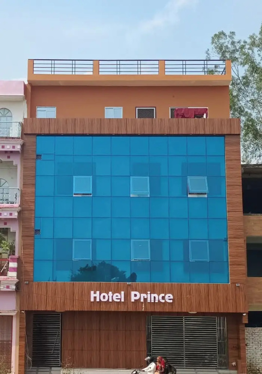 Горакхпур: Hotel Prince