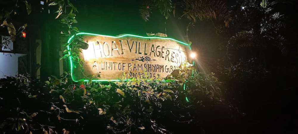 Болпур: Khoai Village Resort