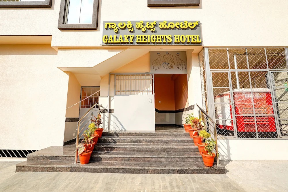 Бангалор: Fabhotel Galaxy Heights