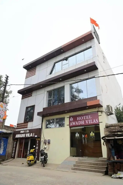 Айодхья: Hotel Awadh Vilas