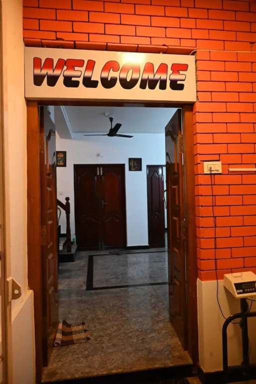 Пудучерри: Prakash Residence