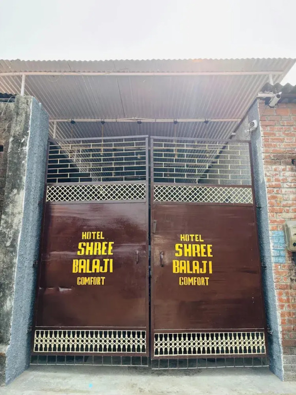 Варанаси: Shree Balaji Comfort