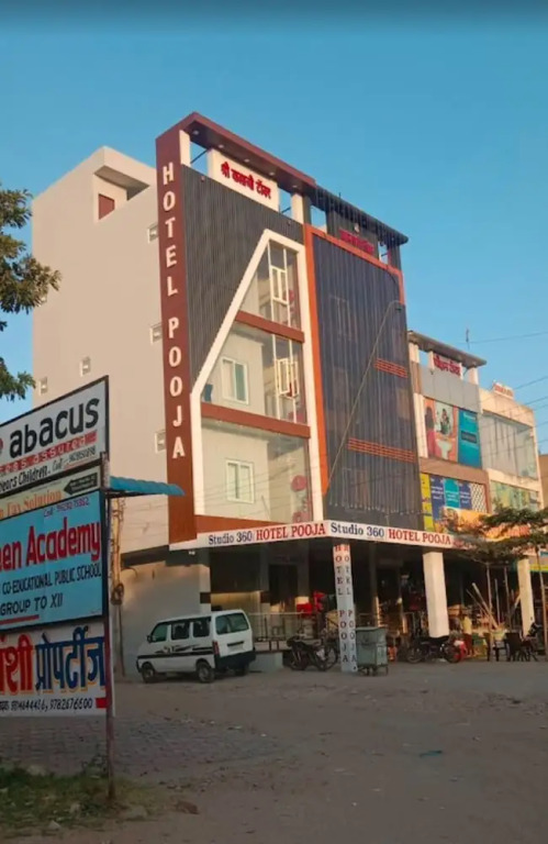 Джайпур: Hotel Pooja Jaipur