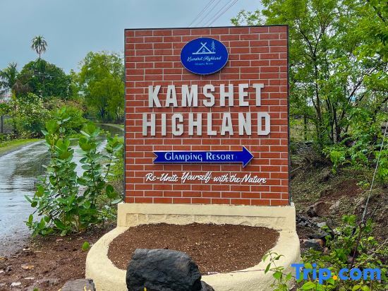 Kamshet Highland Resort — фото 4