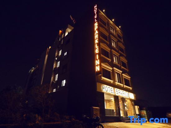 Удаипур: Hotel Sparkle Inn Just 400 Meters from Udaipur Railway Station