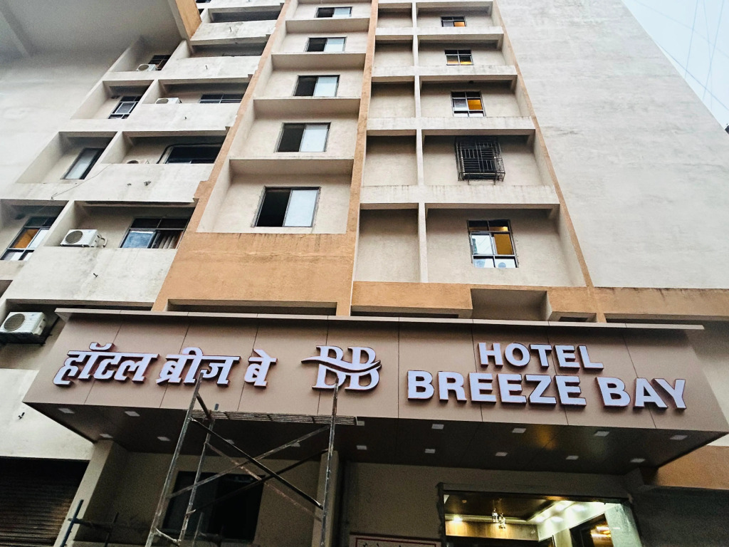Мумбаи: Отель Breeze Bay