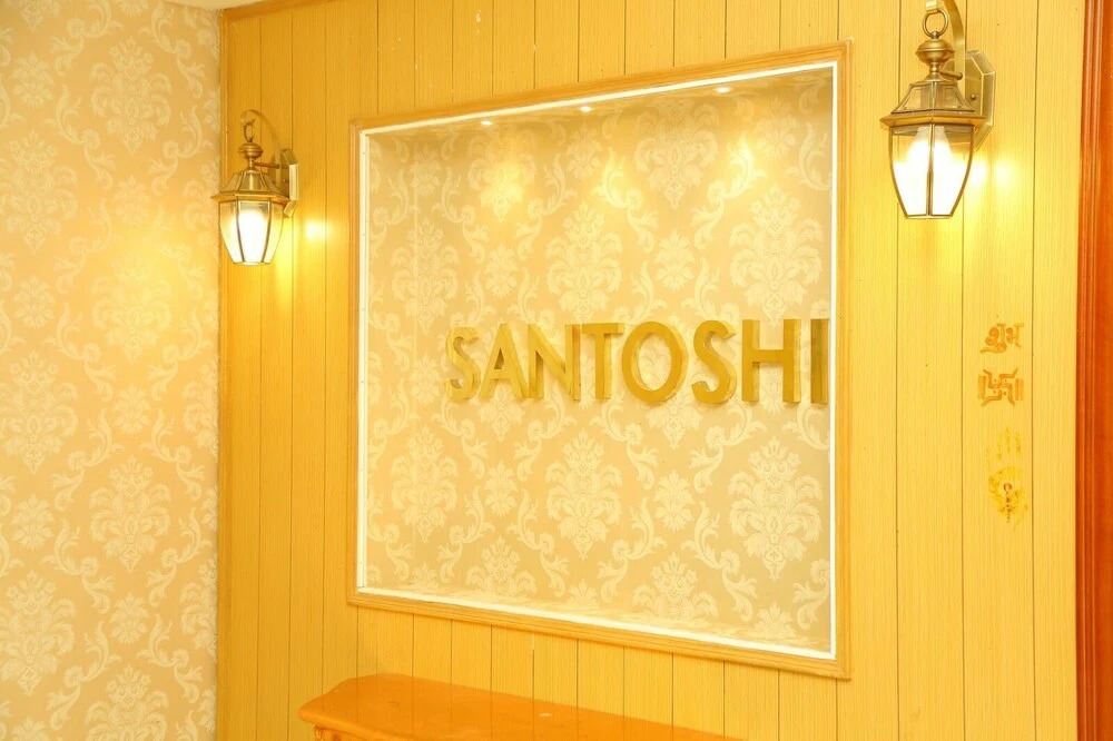 Райчур: Hotel Santoshi Novatel