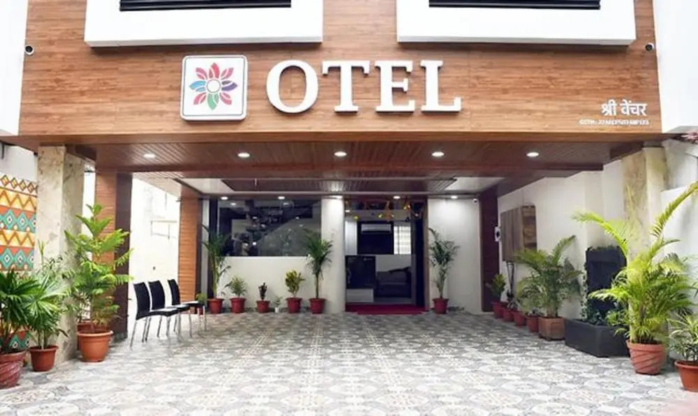 Нагпур: Fabhotel Otel
