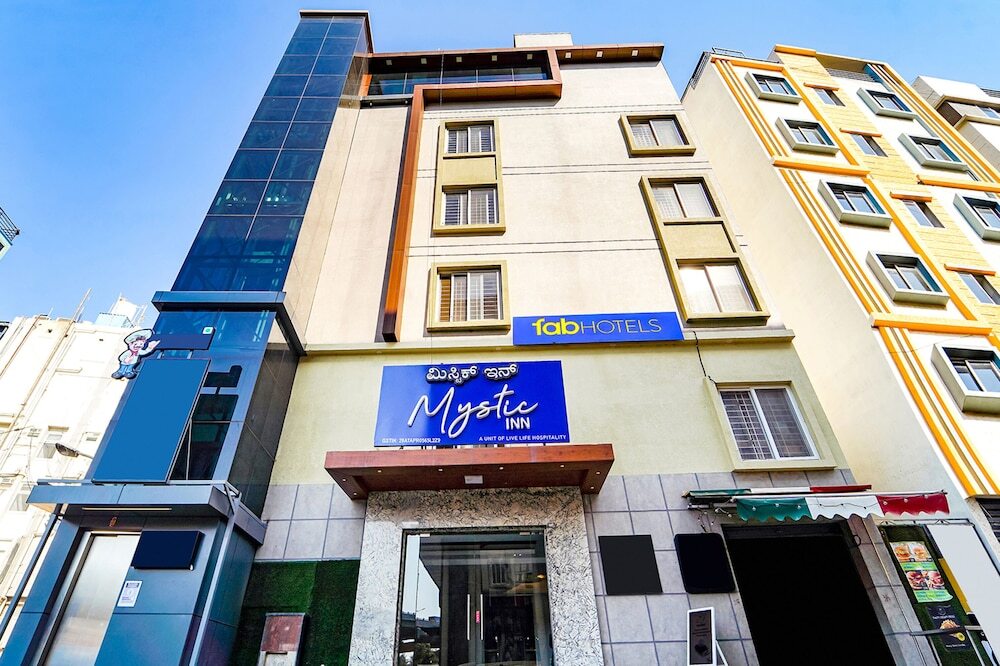 Бангалор: FabHotel Elegant I