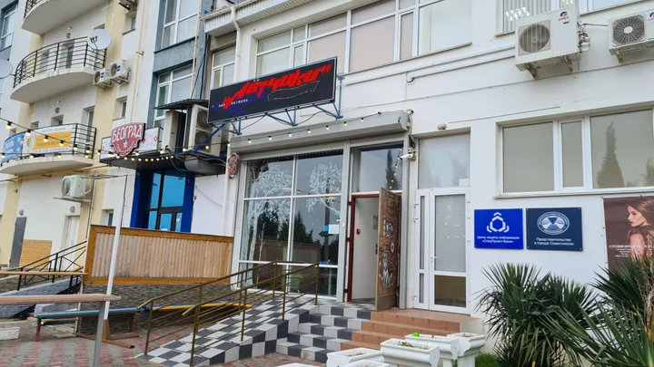 Севастополь: Гостиница Номера Парк-Отель