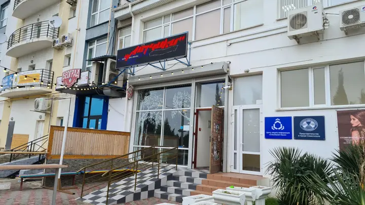 Севастополь: Гостиница Номера Парк-Отель