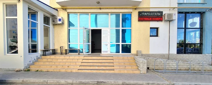 Севастополь: Гостиница Номера Парк-Отель