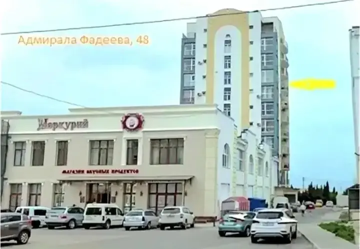Севастополь: Гостиница Номера Парк-Отель