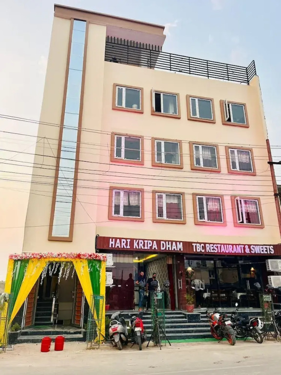 Вриндаван: Hotel Harikripa Dham