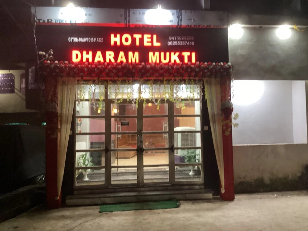 Раксол: Hotel Dharam Mukti