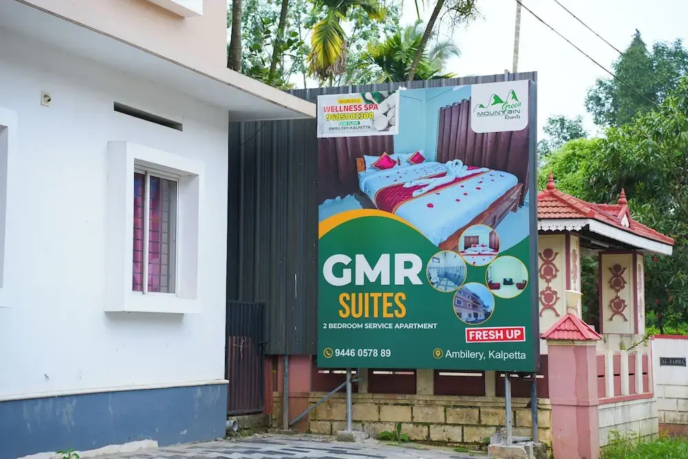 Султан-Батери: GMR Suites
