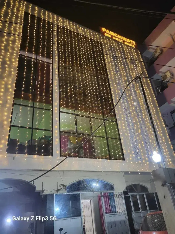 Данапур: Panchwati Inn Guest House