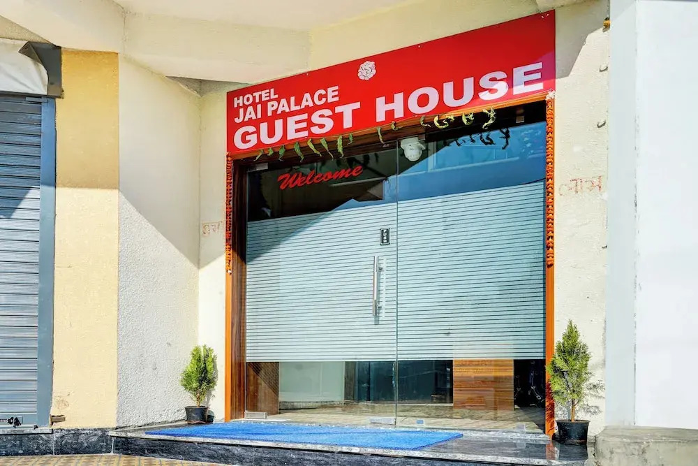 Джайпур: Hotel Jai Palace & Guest House