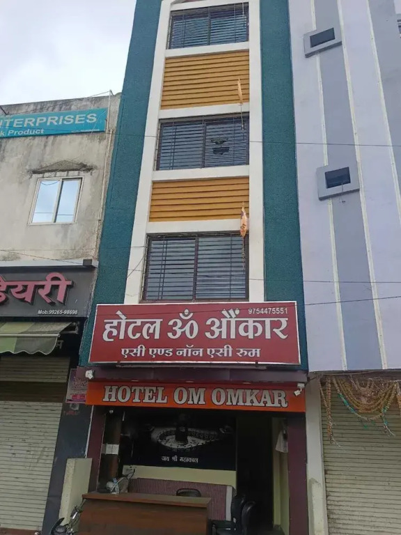 Удджайн: Hotel Om Omkar