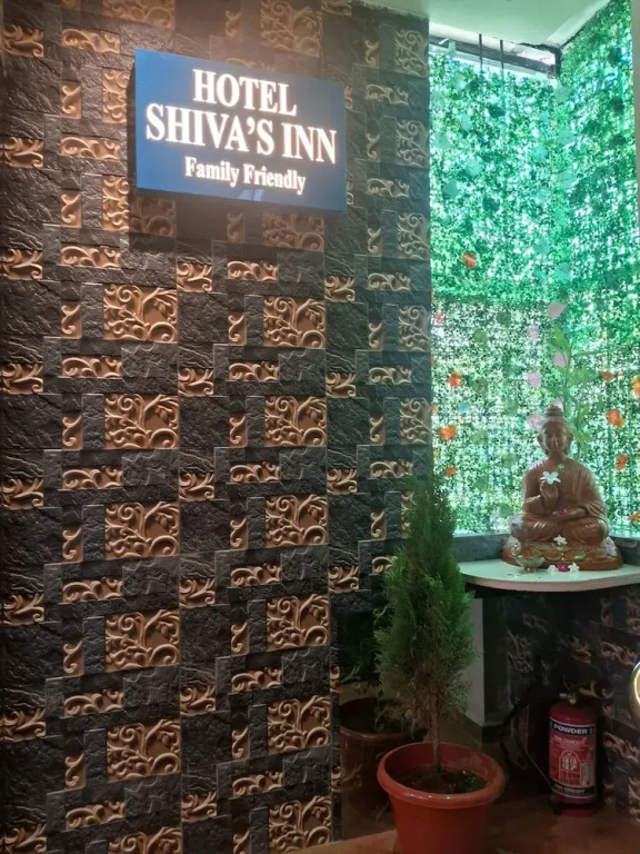 Нагпур: Hotel Shiva'S Inn